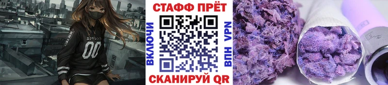 Хочу наркоту Кремёнки ГАШИШ  Марихуана  Амфетамин  МЕФ  Кокаин  Alpha-PVP 