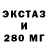 ТГК жижа Ben Gatz