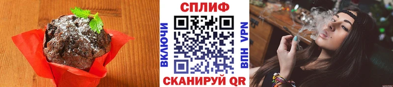 мориарти официальный сайт Кремёнки Cannafood конопля где найти наркотики