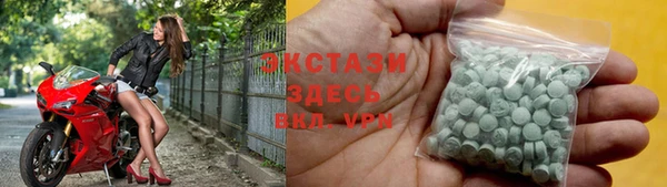 героин Абаза