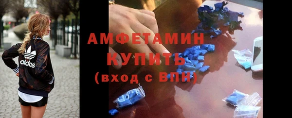 героин Абаза