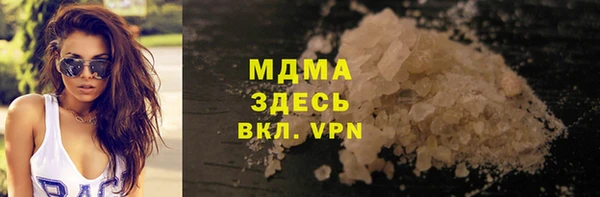 шишки Алзамай