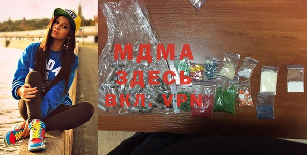 шишки Алзамай
