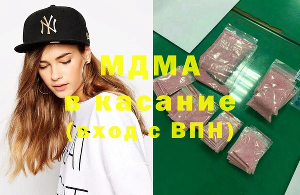 бутират Алексеевка