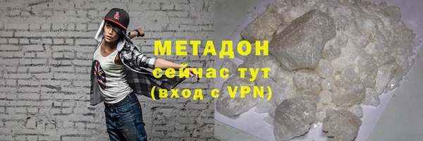 шишки Алзамай